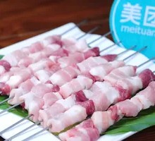 Charcoal-Grilled Pork Belly