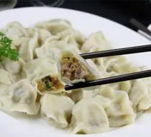 Three-Flavor Dumplings