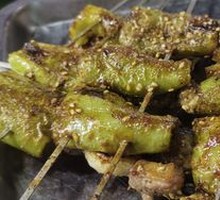 Roasted Bell Peppers