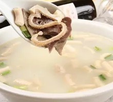 Offal Soup