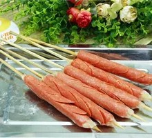 Taiwanese Grilled Sausage