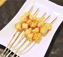 Grilled Scallop Dices