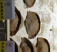 Sweet Potato Noodles Dumpling