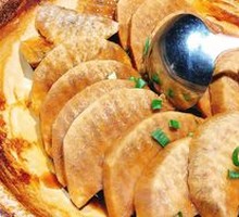 Braised Taro in Clay Pot