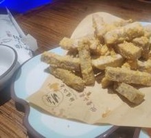 Egg Yolk Baked Lychee Yam