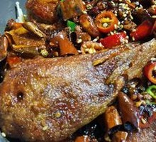 Spicy Duck Head Hot Pot