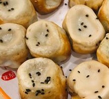 Northern Pan-Fried Dumplings