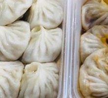 Fresh Pork Soup Dumplings