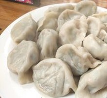 Leek and Pork Dumplings