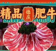 Premium Beef Tenderloin