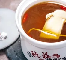 Intangible Cultural Heritage De Zhuang Soup