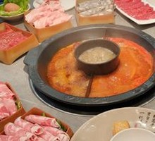 Spicy Beef Tallow Hot Pot + Dezhuan Tomato Soup
