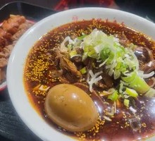 Spicy Beef Offal Noodles