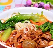 Spicy Beef Offal Noodles