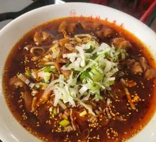 Spicy Pork Intestine Noodles