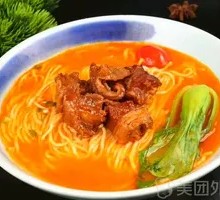 Tomato Beef Shank Noodles