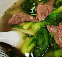 Vegetable Beef Noodles
