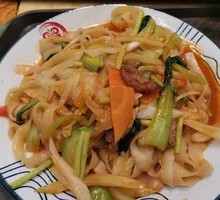 Egg Fried Knife-Cut Noodles