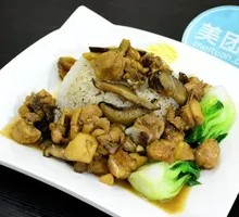 Mushroom and Egg Rice