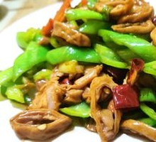 Stir-Fried Intestines