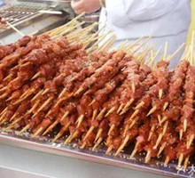 Lao Liu Grilled Meat