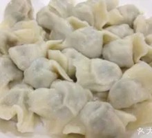 Three-Flavor Shrimp Dumplings