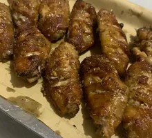 Grilled Chicken Wings