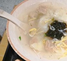 Minced Pork Dumplings