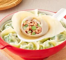 Celery and Pork Dumplings