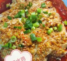 Spicy Chicken with Chili Sauce