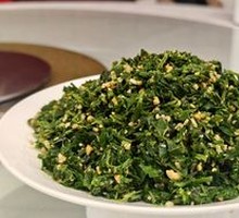 Nutty Wild Vegetables