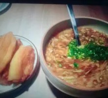 Oil Stick Sour Spicy Soup