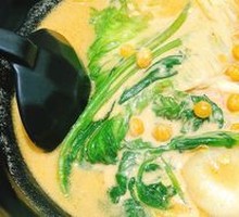 Spicy Hot Pot with Bone Broth