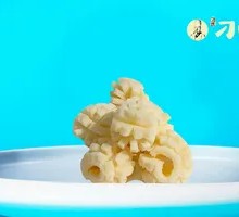 Tripe and Intestines