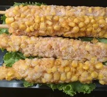 Corn Chicken Stick
