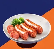 Taiwanese Grilled Sausage