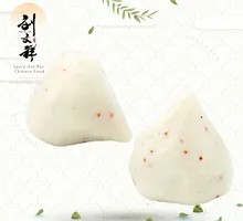 Crab Flavor Treasure