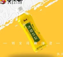 Braised Pear in Rock Sugar