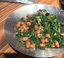 Old Vinegar Spinach with Peanut