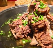 Mushroom Soup Beef Bone