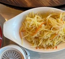 Shredded Potatoes