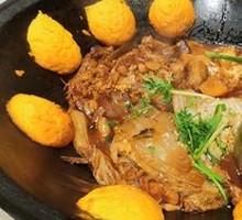 Stewed Fish in Iron Pot