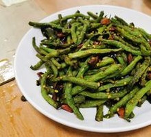 Dry-Fried Green Beans