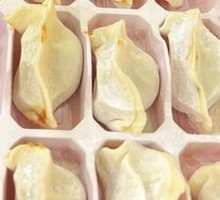 Donkey Meat Dumplings