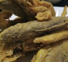 Crispy Fried Yellow Croaker