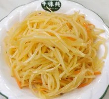 Potato Shreds Side Dish