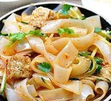 Special Cold Noodles