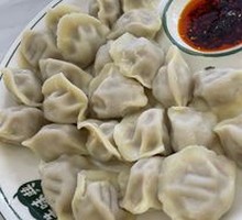 Beef Dumplings