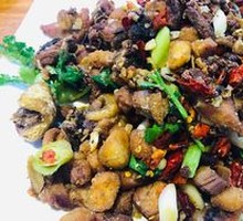 Spicy Chicken with Chili