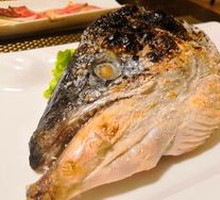 Salt-Roasted Salmon Head